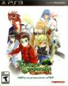 Tales of Symphonia Chronicles (Collector's Edition) Box Art Front